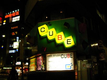 Cube Tokyo